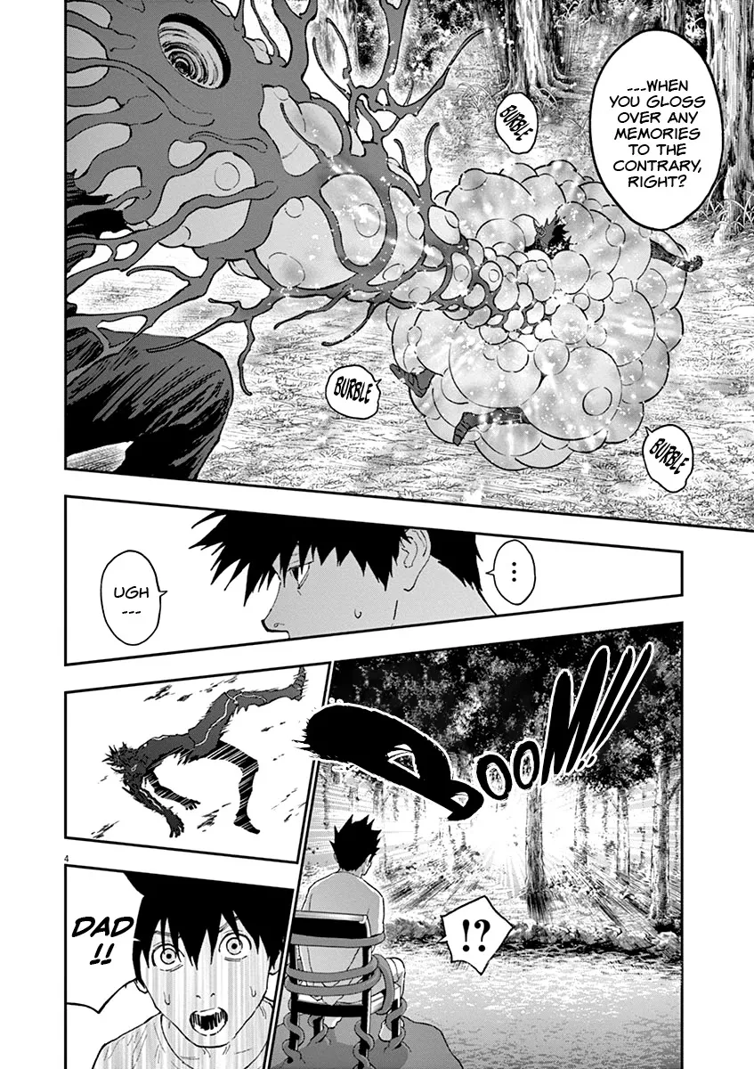 Read Jagaaaaaan Manga Online