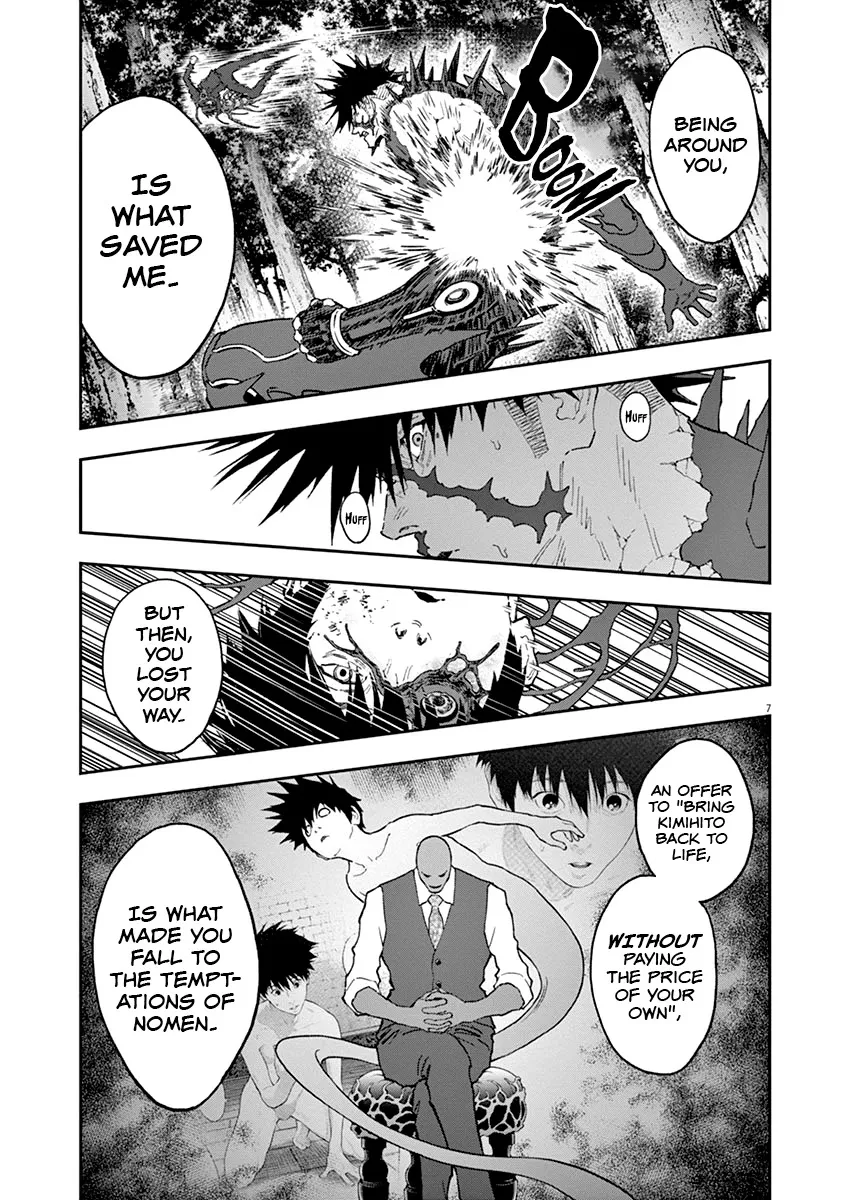 Read Jagaaaaaan Manga Online