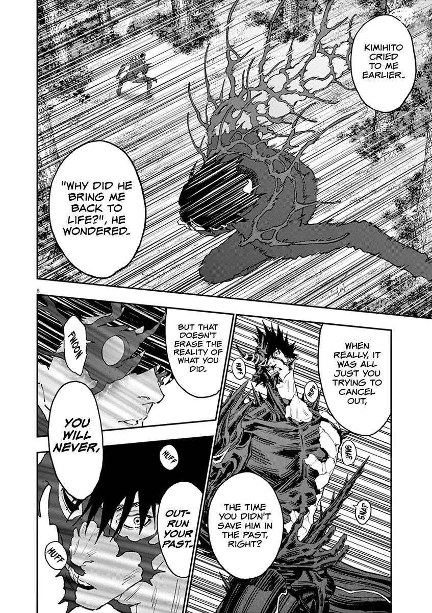 Read Jagaaaaaan Manga Online