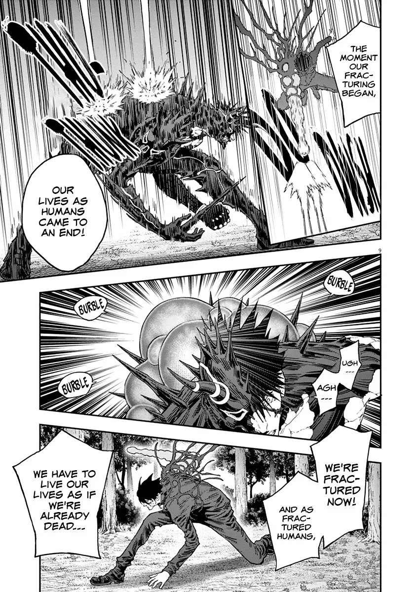 Read Jagaaaaaan Manga Online