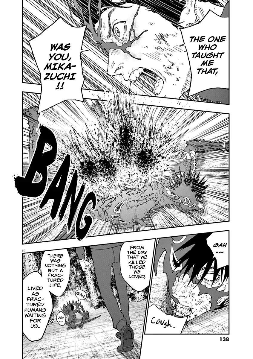 Read Jagaaaaaan Manga Online