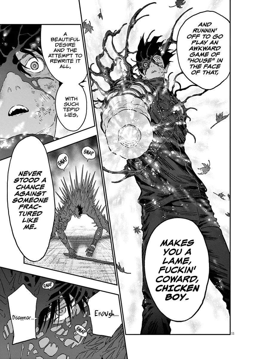 Read Jagaaaaaan Manga Online