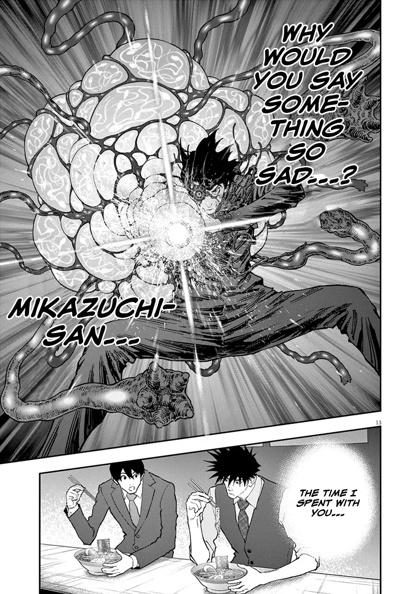Read Jagaaaaaan Manga Online