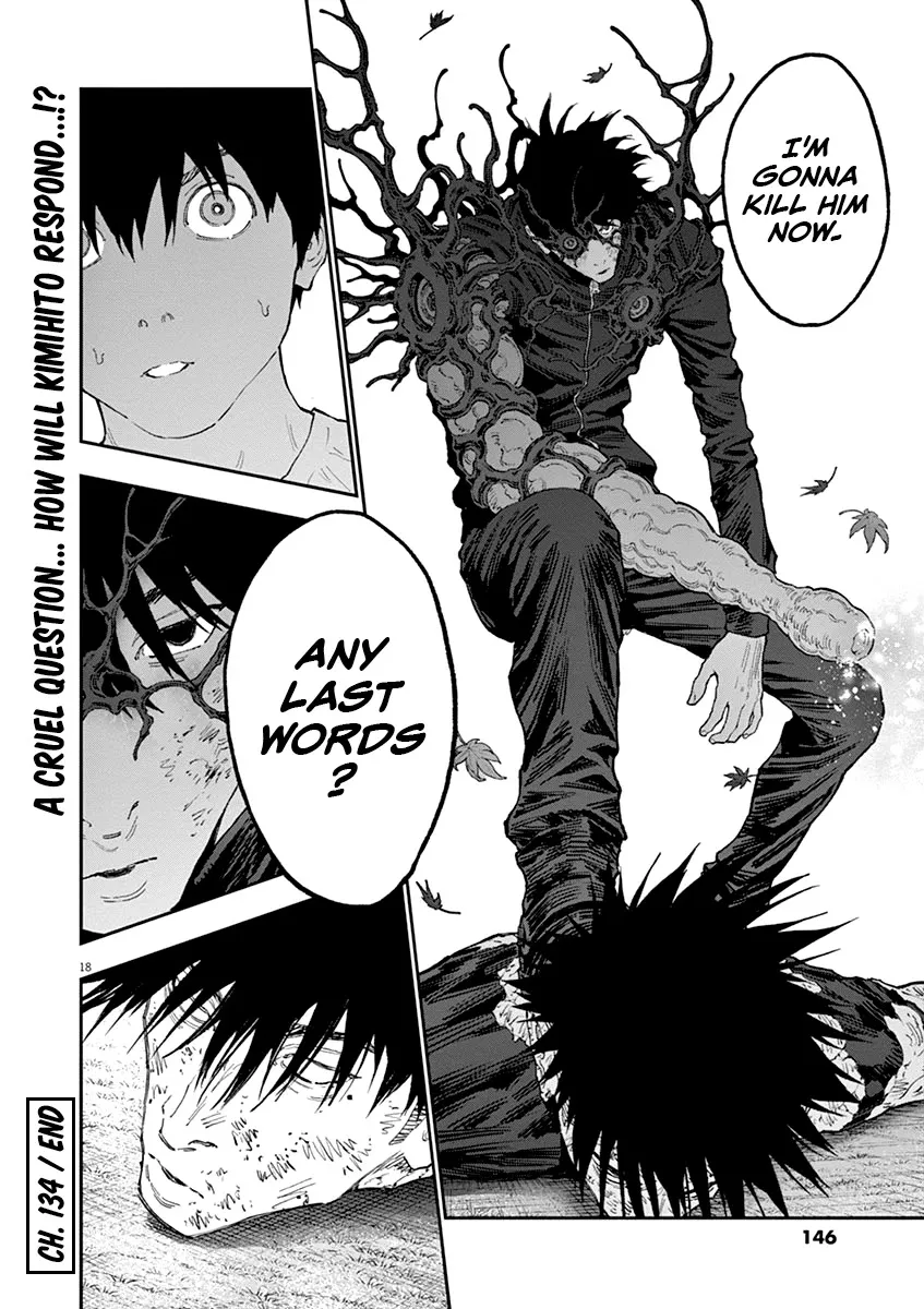 Read Jagaaaaaan Manga Online