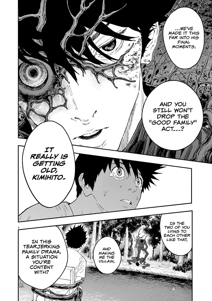 Read Jagaaaaaan Manga Online