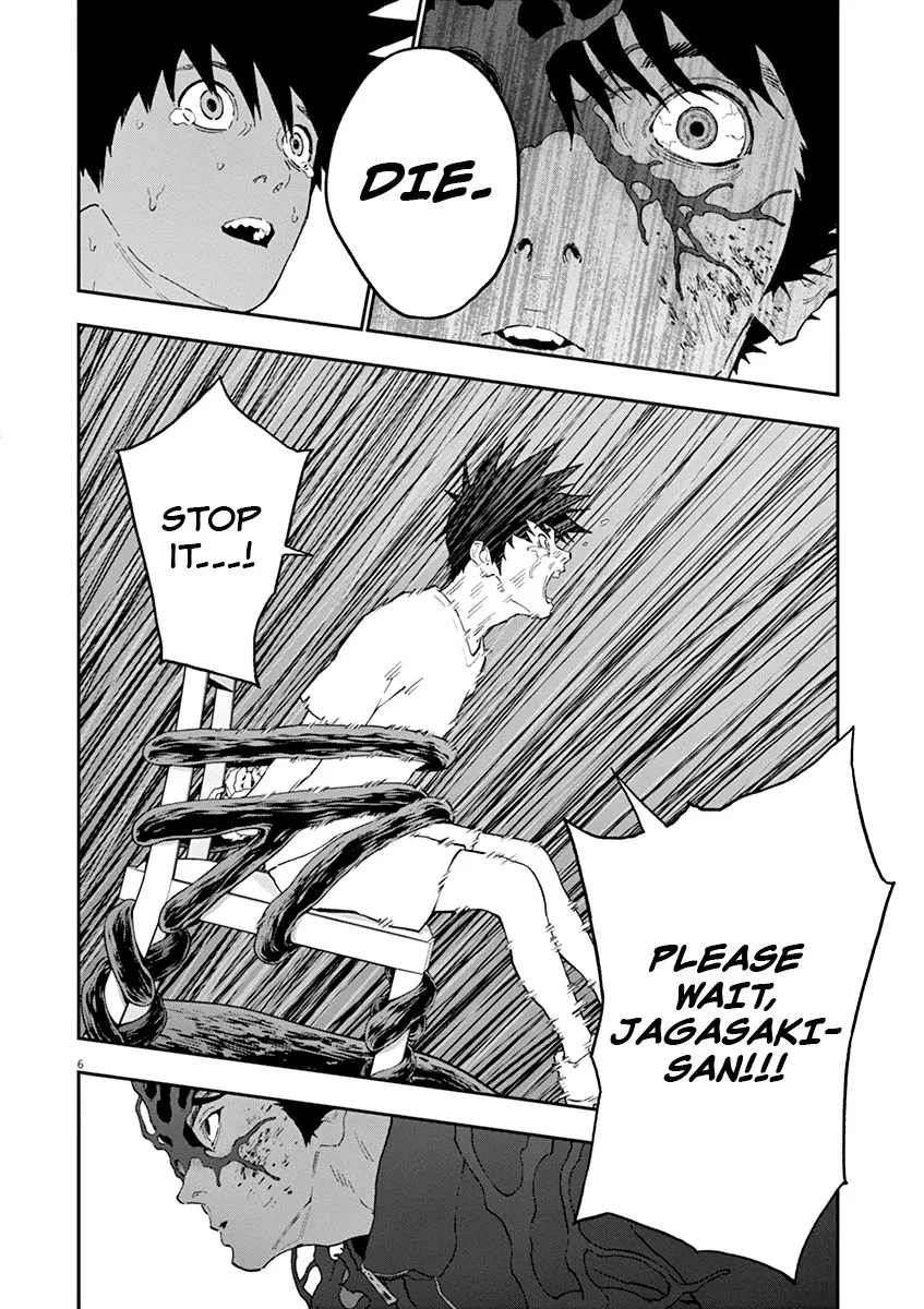 Read Jagaaaaaan Manga Online