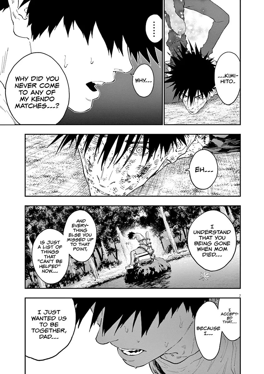 Read Jagaaaaaan Manga Online