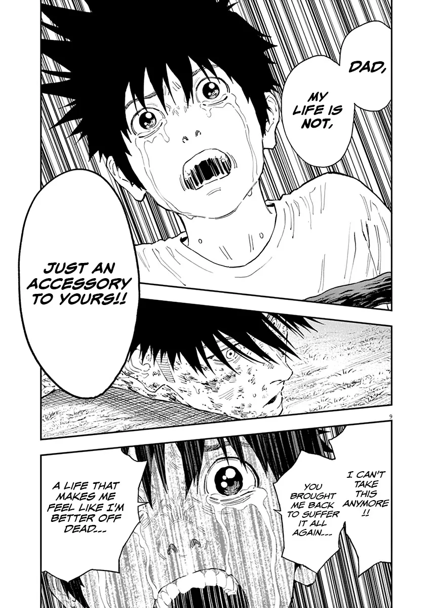 Read Jagaaaaaan Manga Online