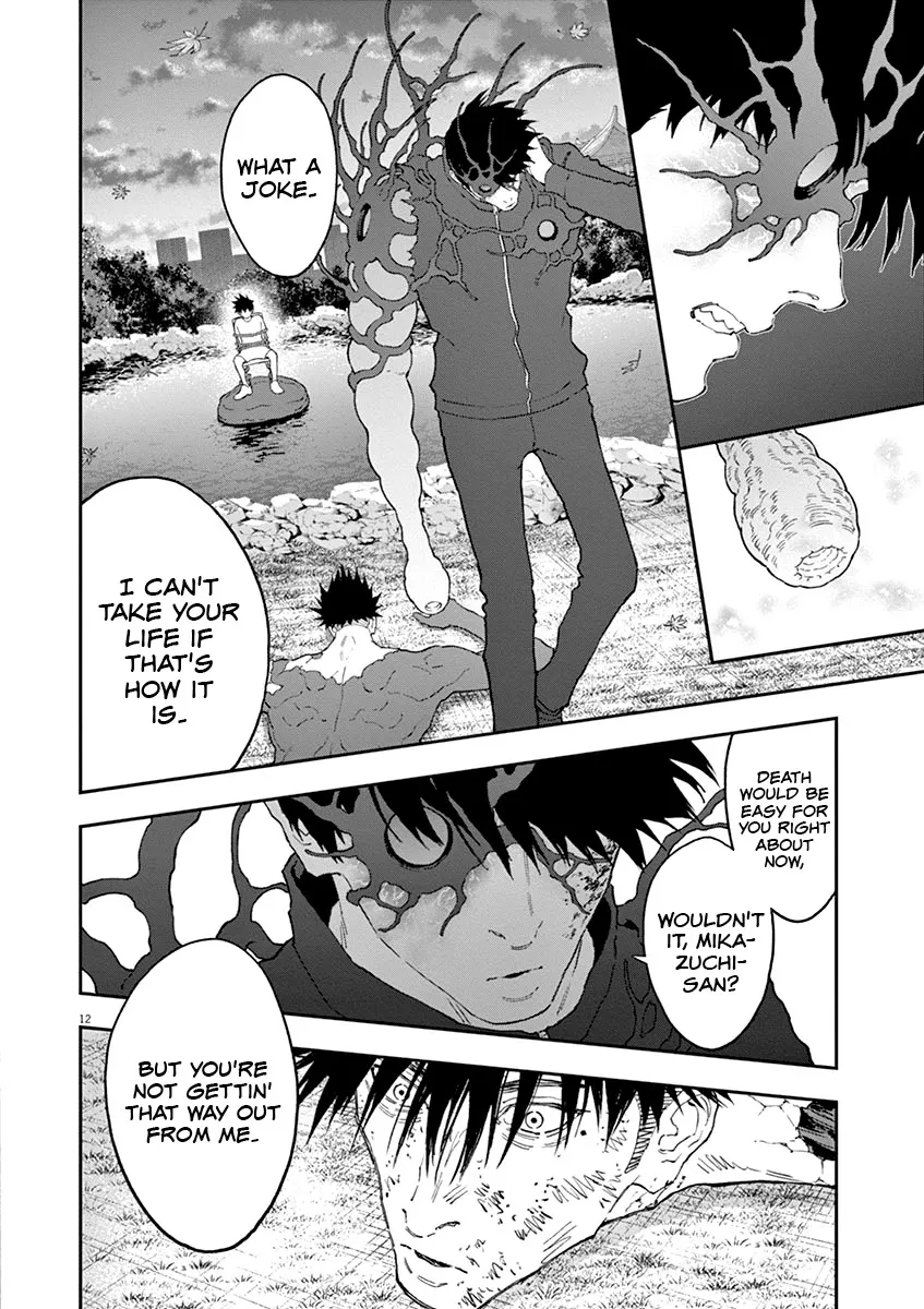 Read Jagaaaaaan Manga Online