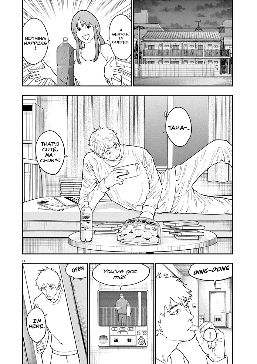 Read Jagaaaaaan Manga Online