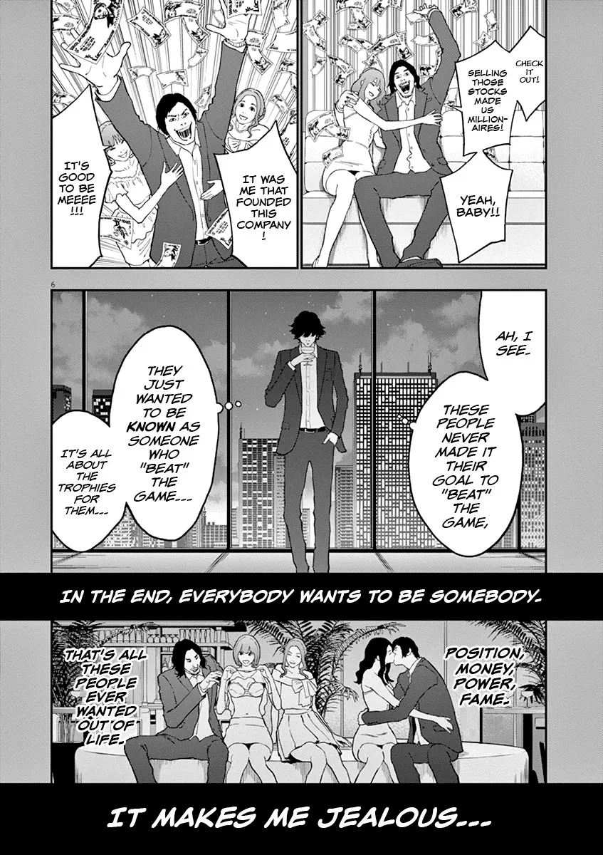 Read Jagaaaaaan Manga Online