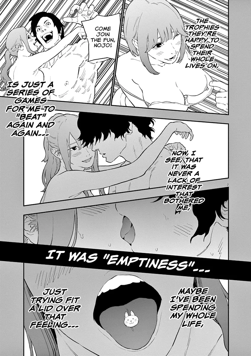 Read Jagaaaaaan Manga Online