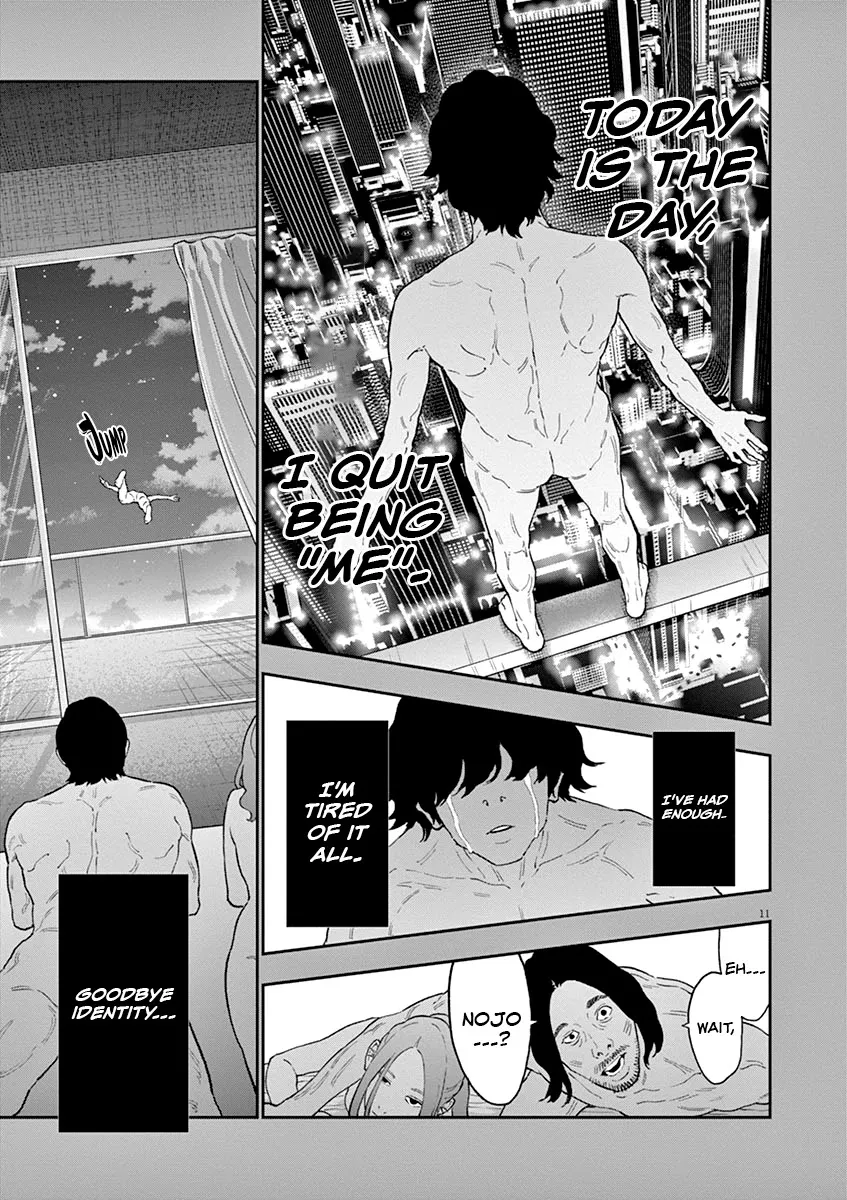 Read Jagaaaaaan Manga Online