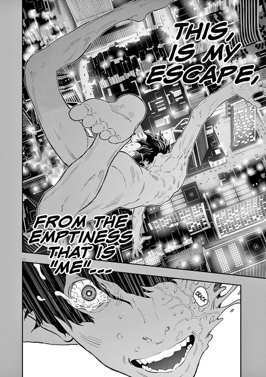 Read Jagaaaaaan Manga Online