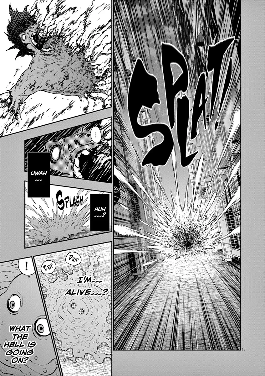 Read Jagaaaaaan Manga Online