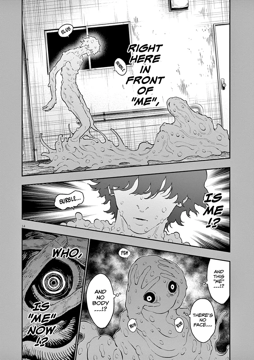 Read Jagaaaaaan Manga Online