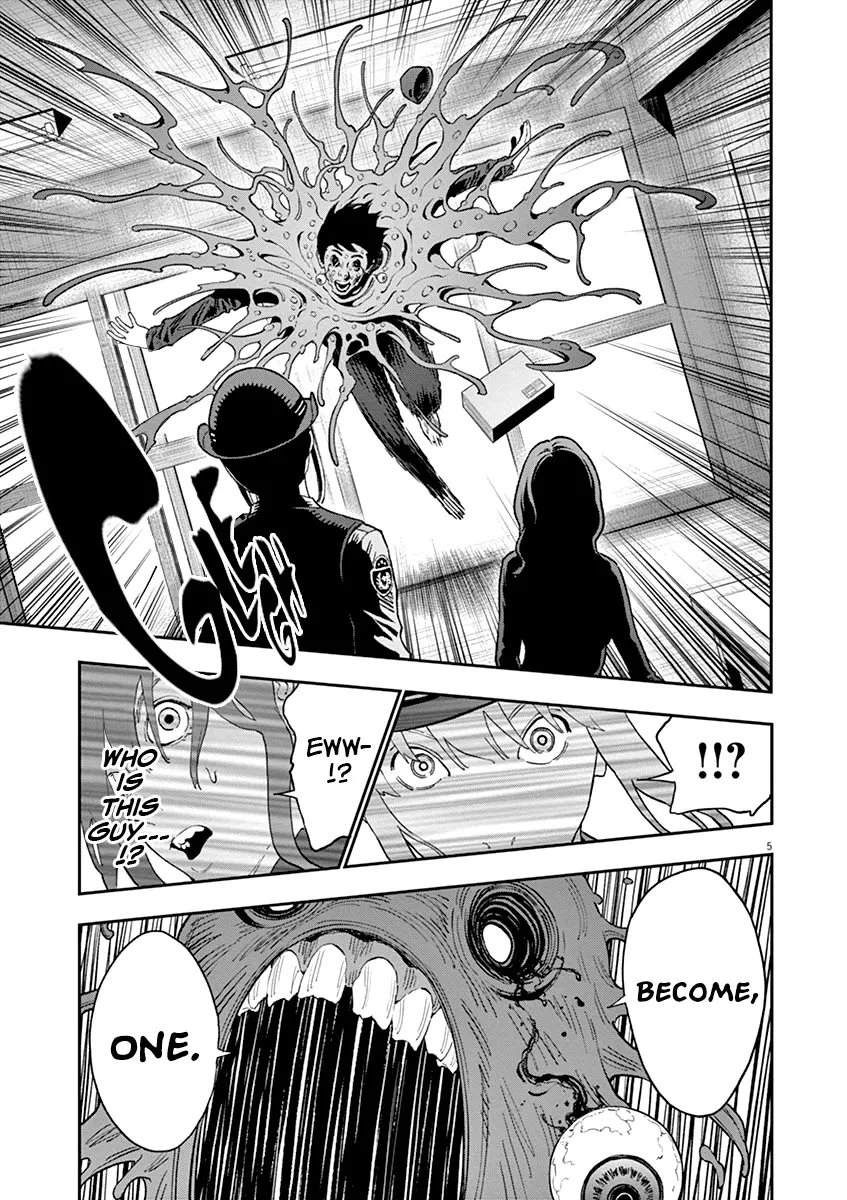 Read Jagaaaaaan Manga Online