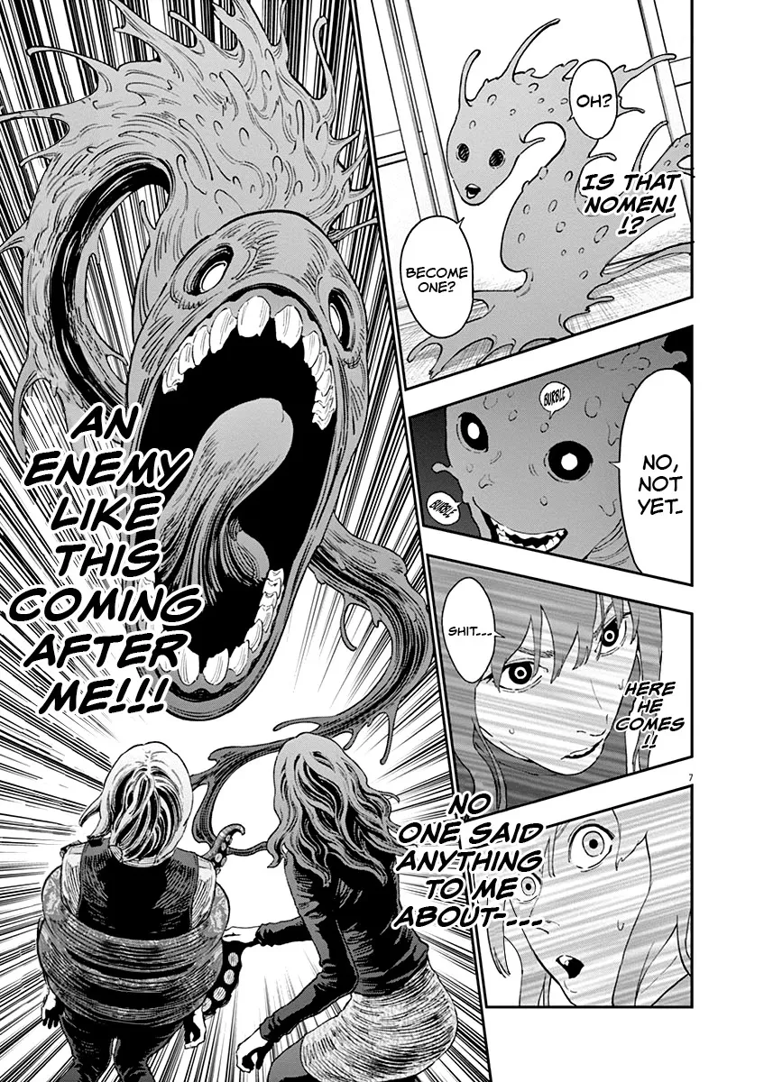 Read Jagaaaaaan Manga Online