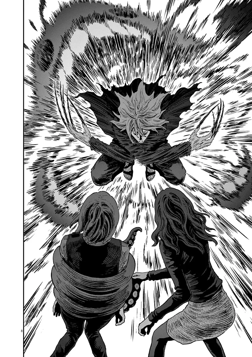 Read Jagaaaaaan Manga Online