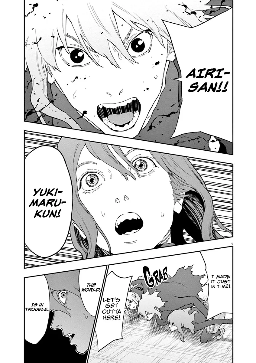 Read Jagaaaaaan Manga Online