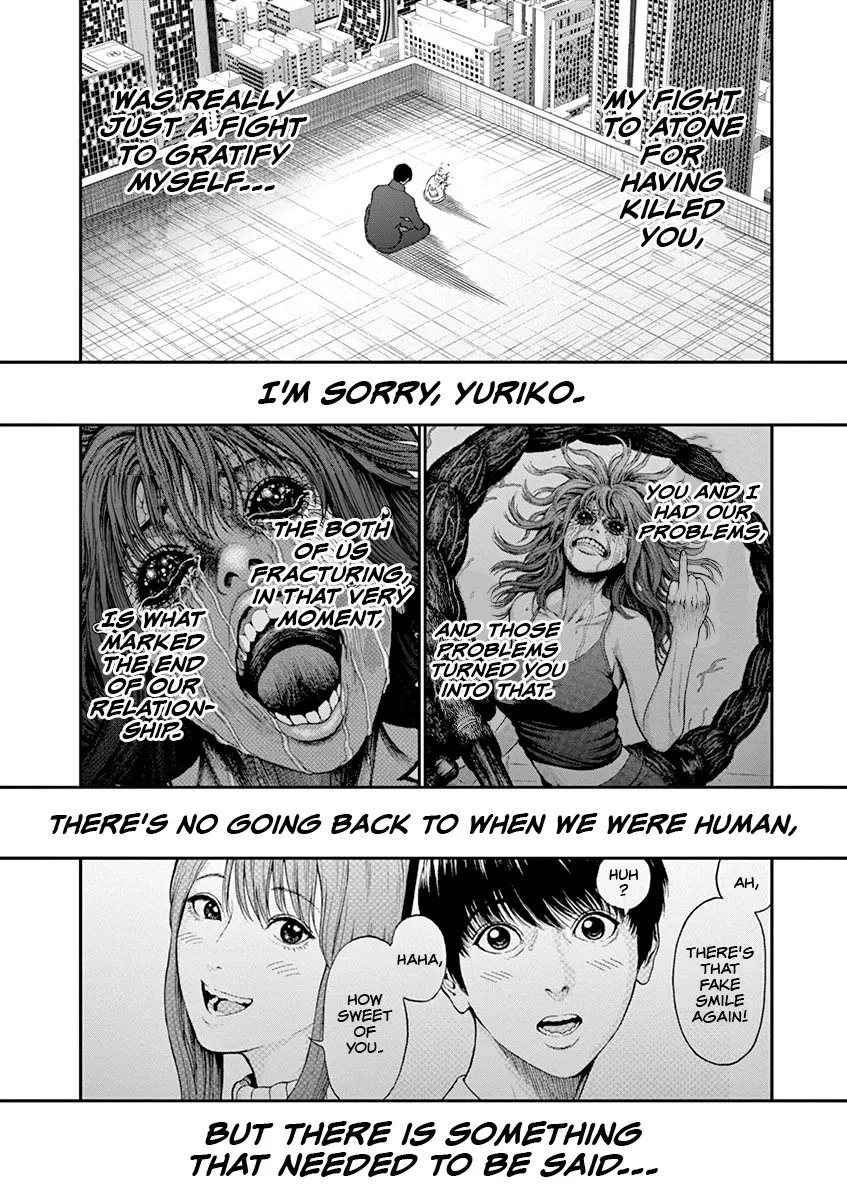 Read Jagaaaaaan Manga Online