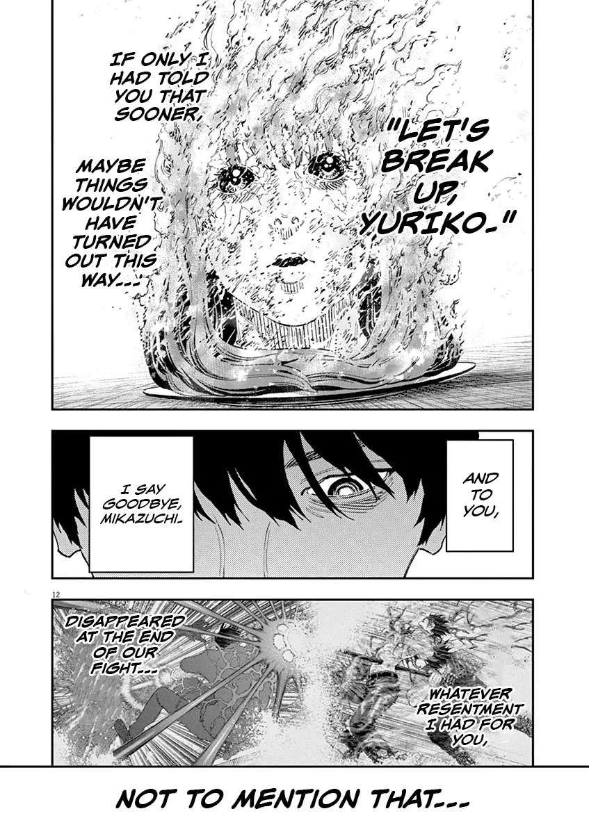 Read Jagaaaaaan Manga Online