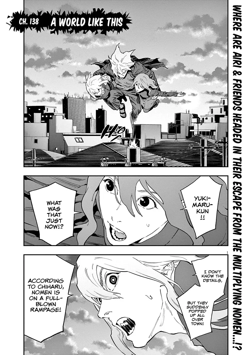 Read Jagaaaaaan Manga Online