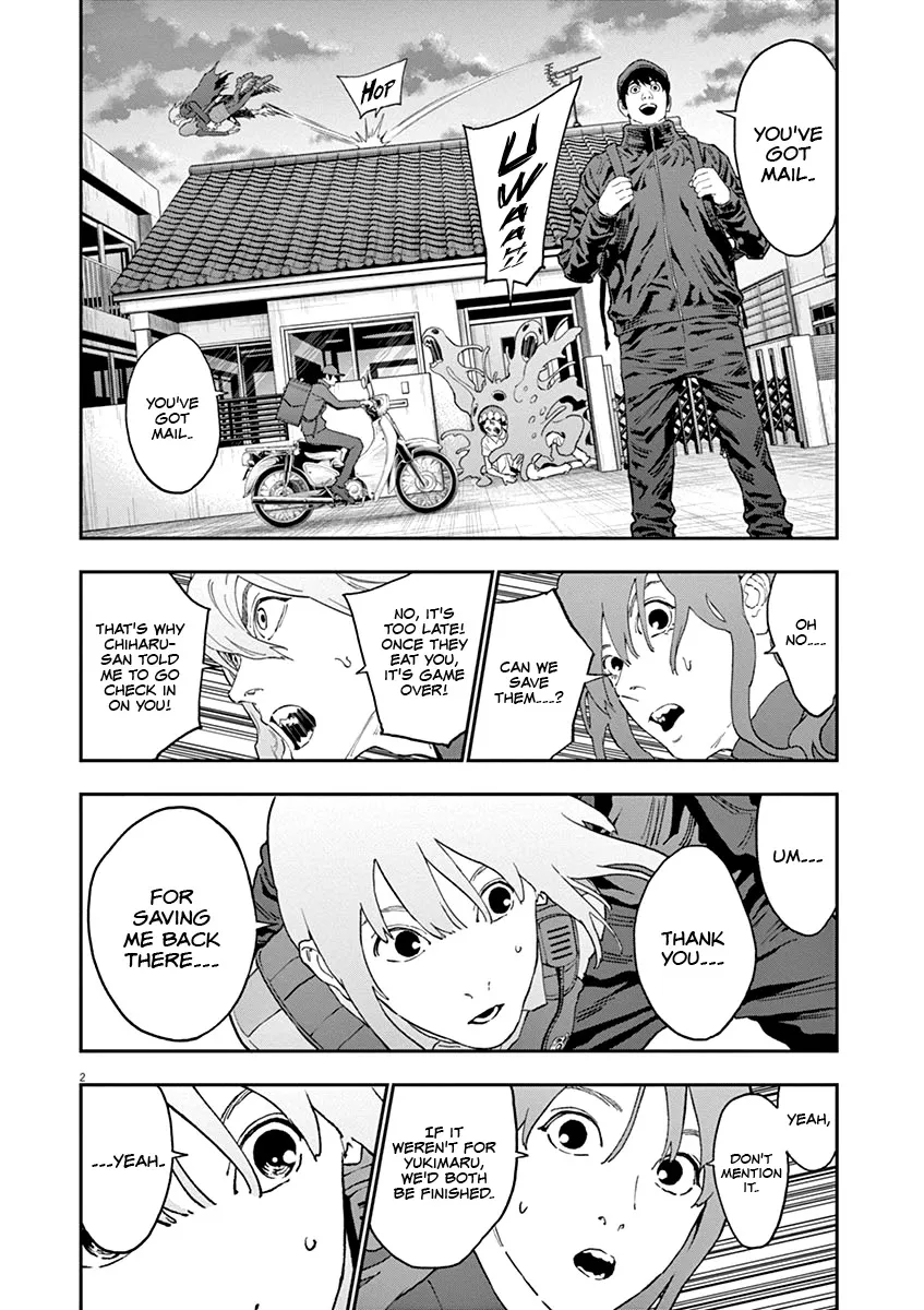 Read Jagaaaaaan Manga Online