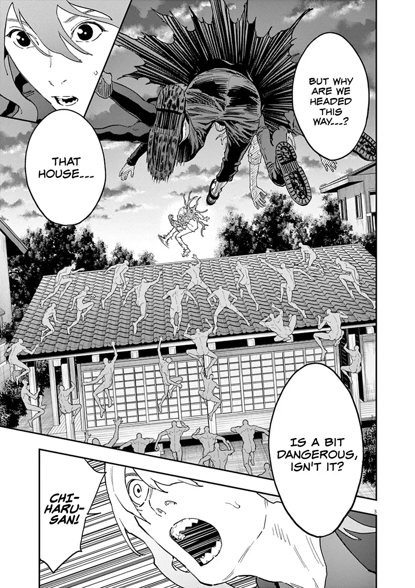 Read Jagaaaaaan Manga Online