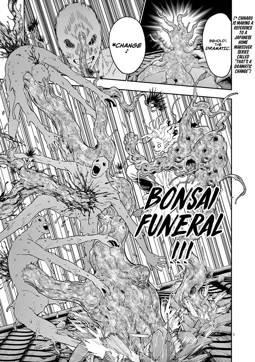 Read Jagaaaaaan Manga Online