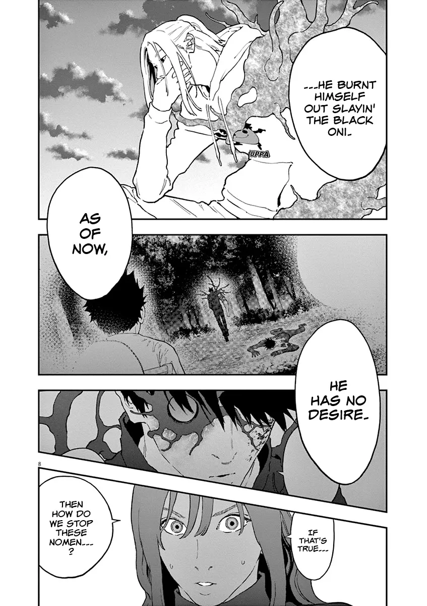 Read Jagaaaaaan Manga Online