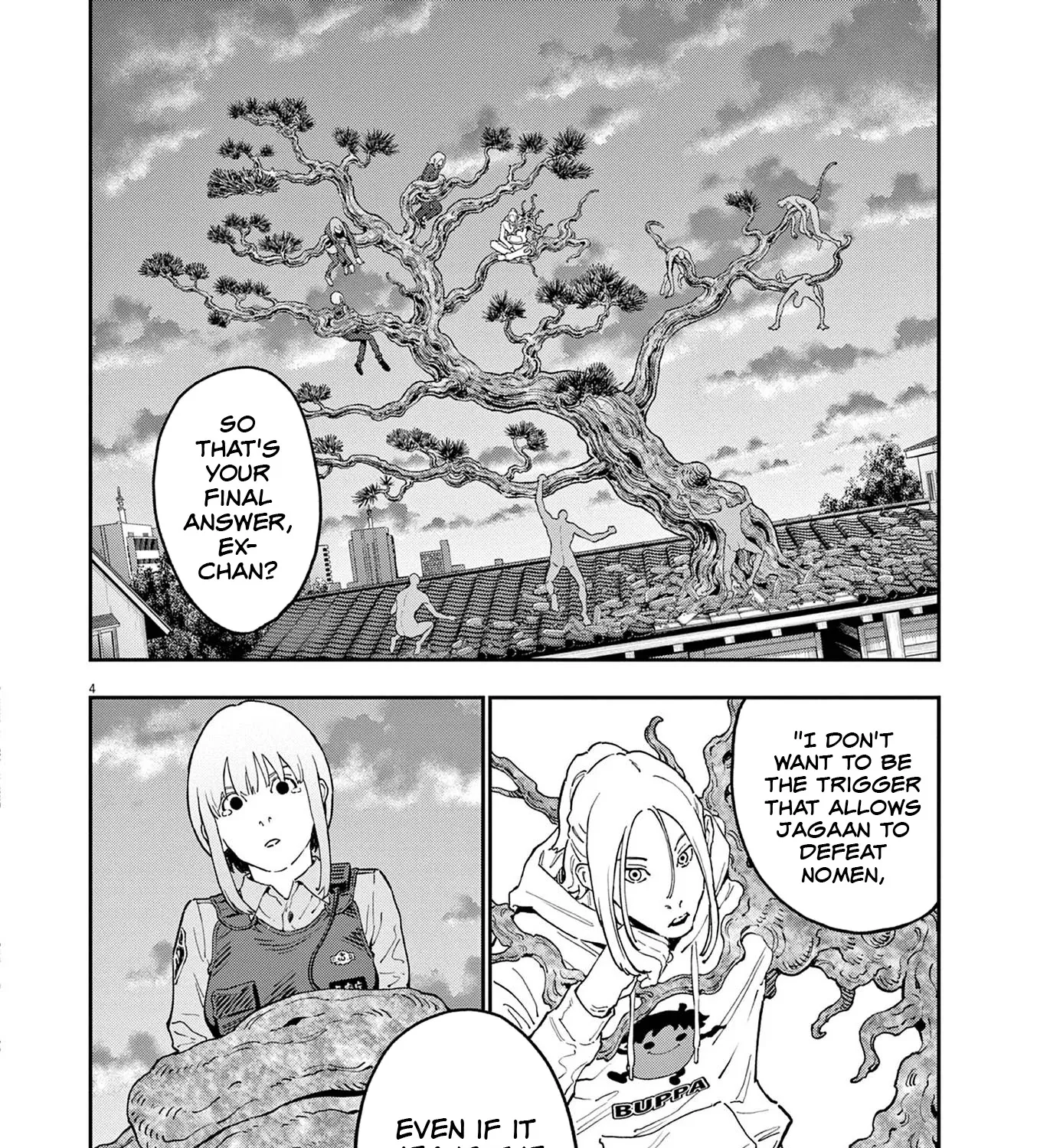 Read Jagaaaaaan Manga Online