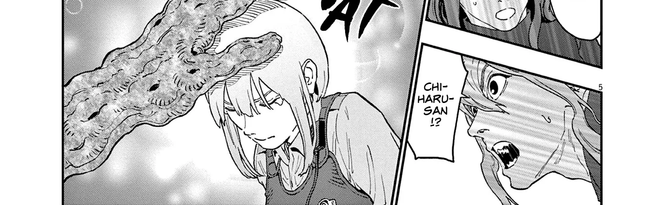 Read Jagaaaaaan Manga Online