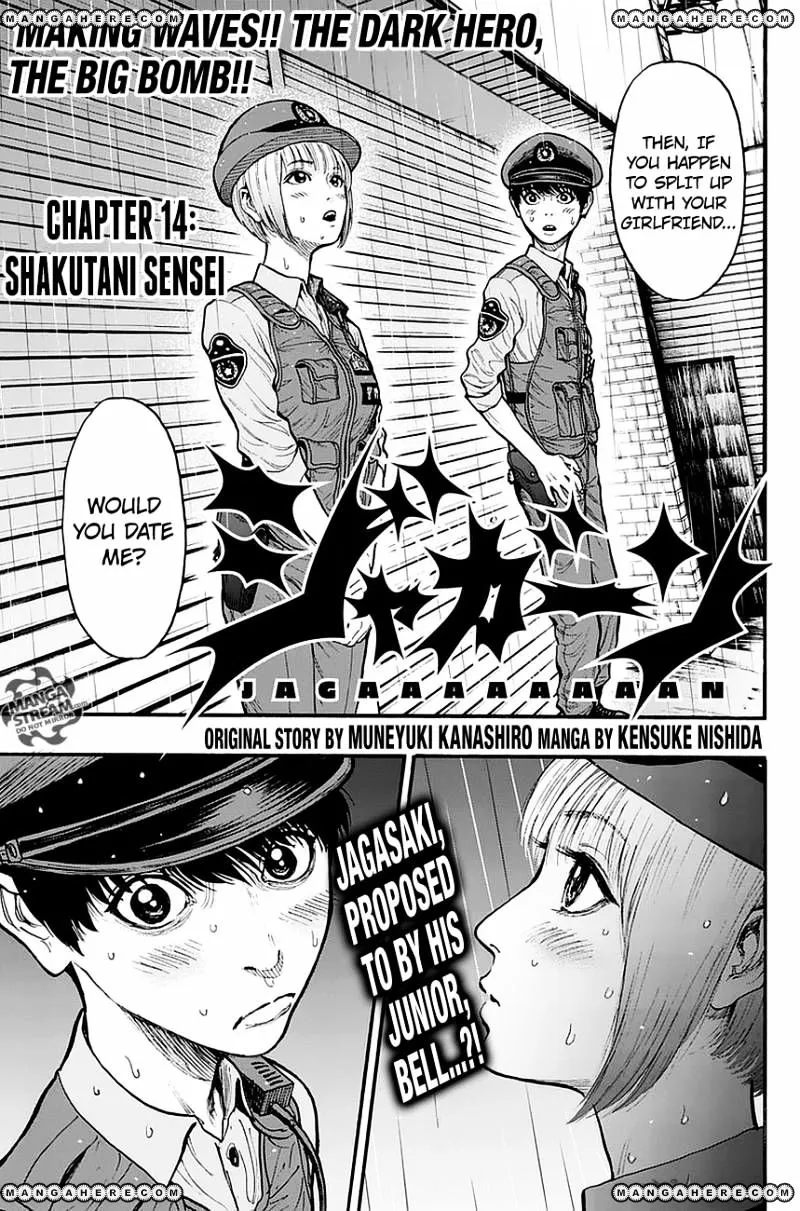 Read Jagaaaaaan Manga Online