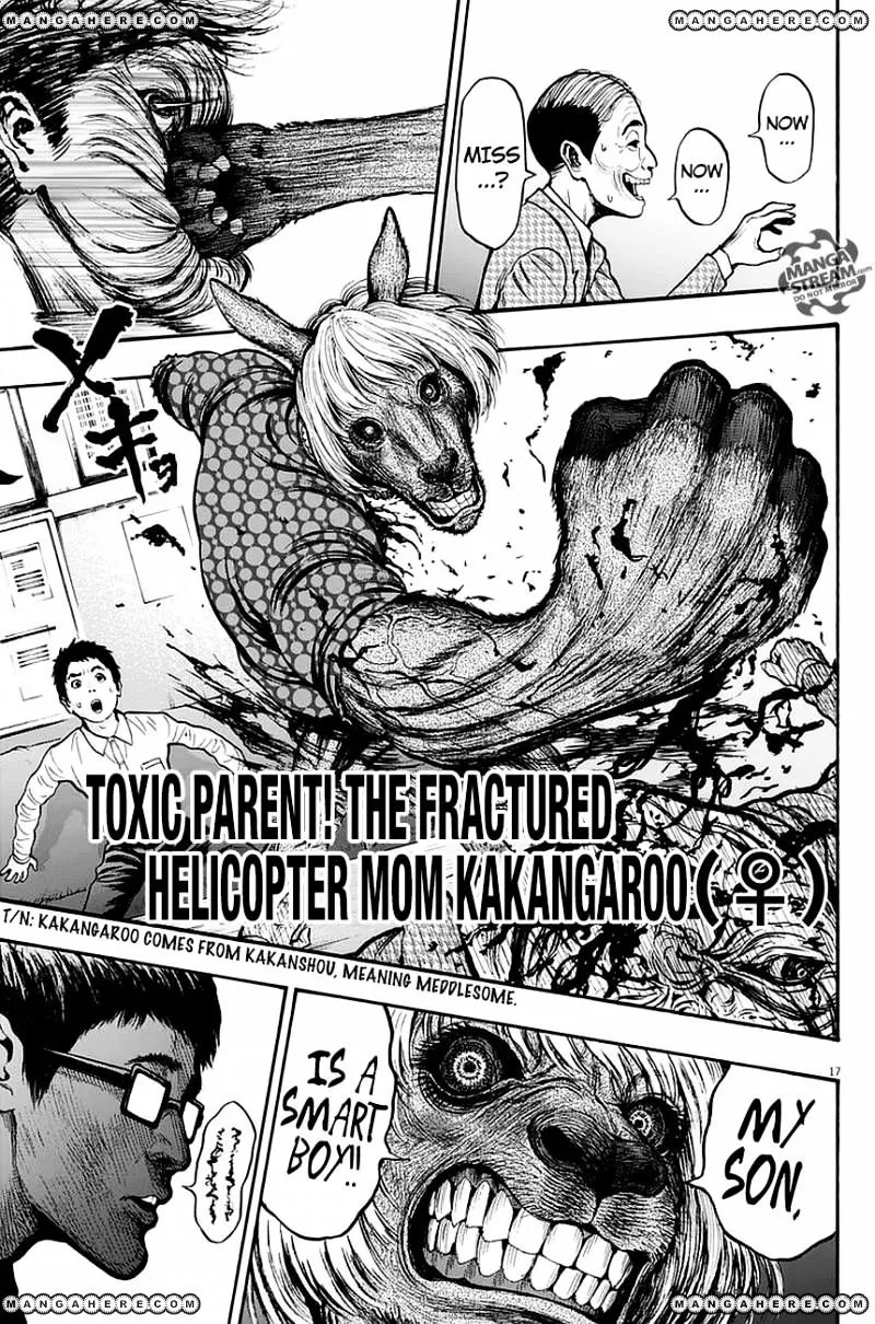 Read Jagaaaaaan Manga Online