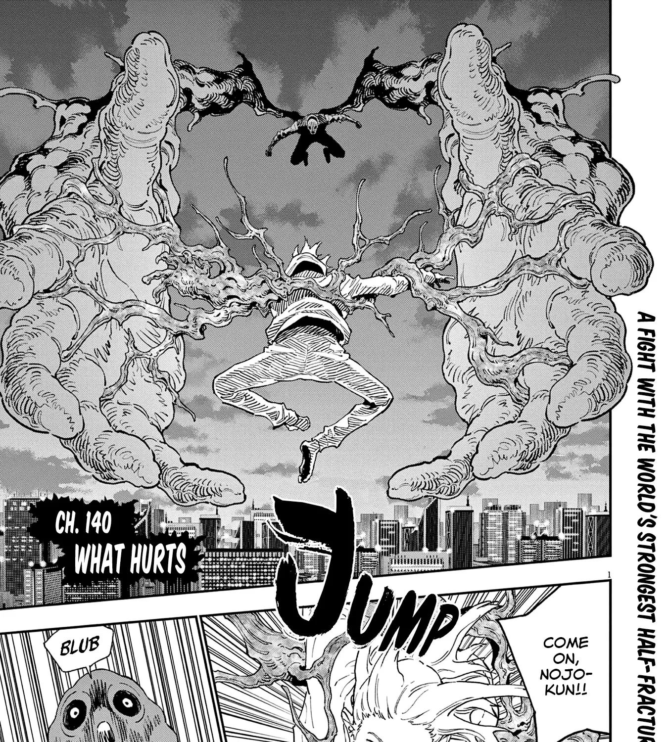 Read Jagaaaaaan Manga Online