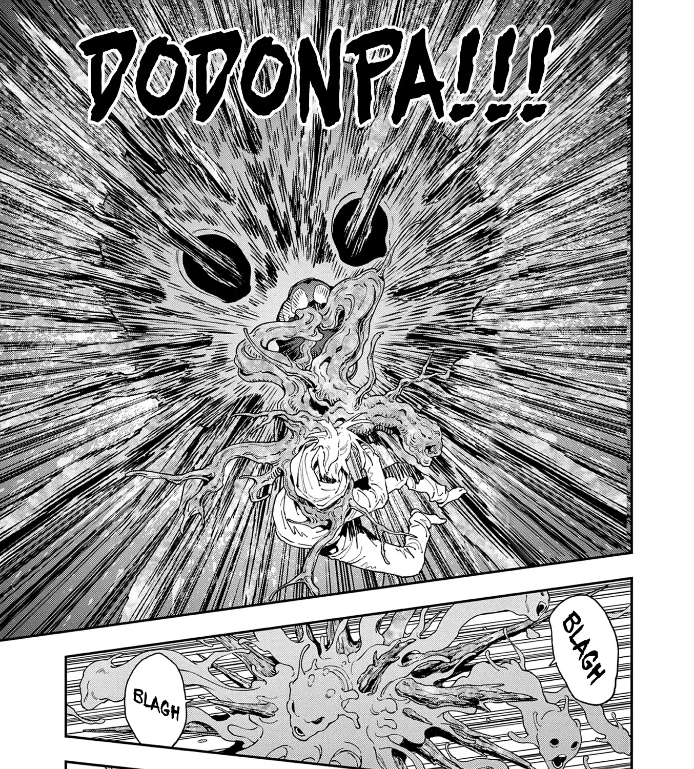 Read Jagaaaaaan Manga Online
