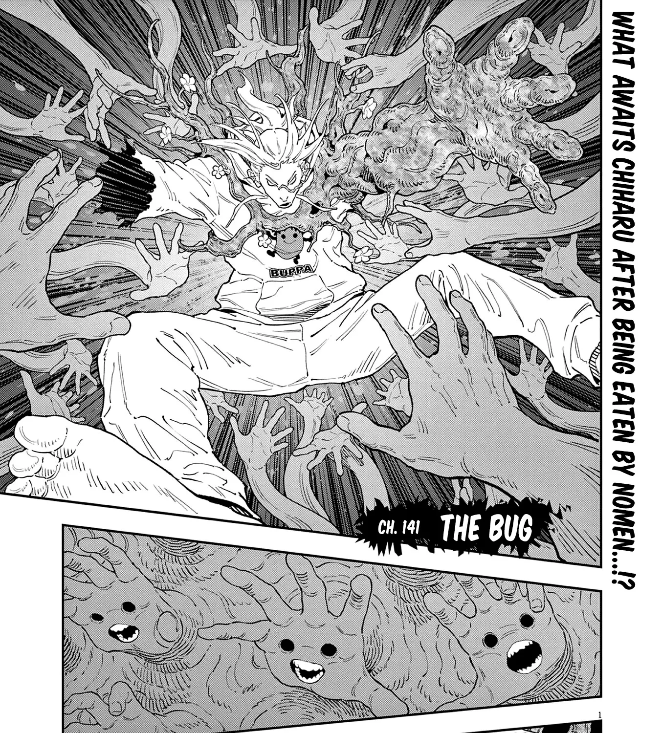 Read Jagaaaaaan Manga Online