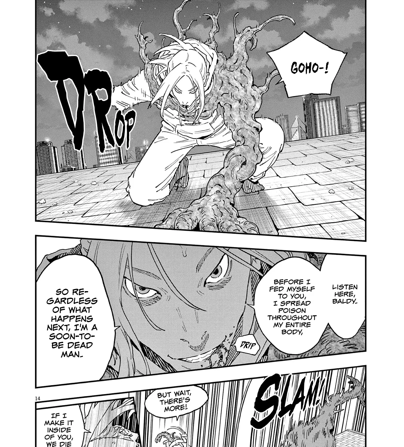 Read Jagaaaaaan Manga Online