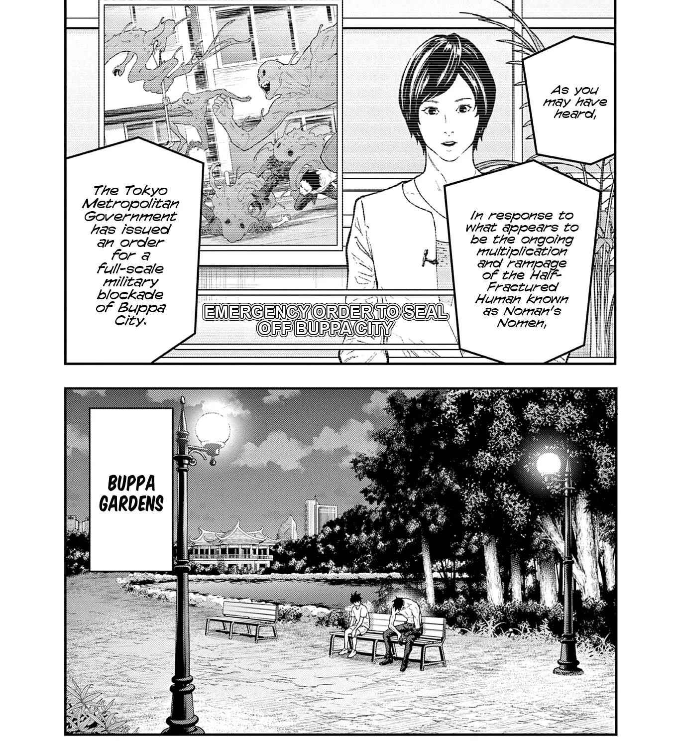 Read Jagaaaaaan Manga Online