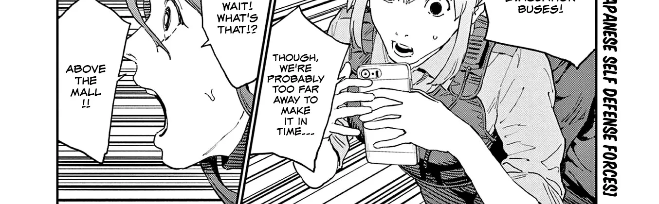 Read Jagaaaaaan Manga Online