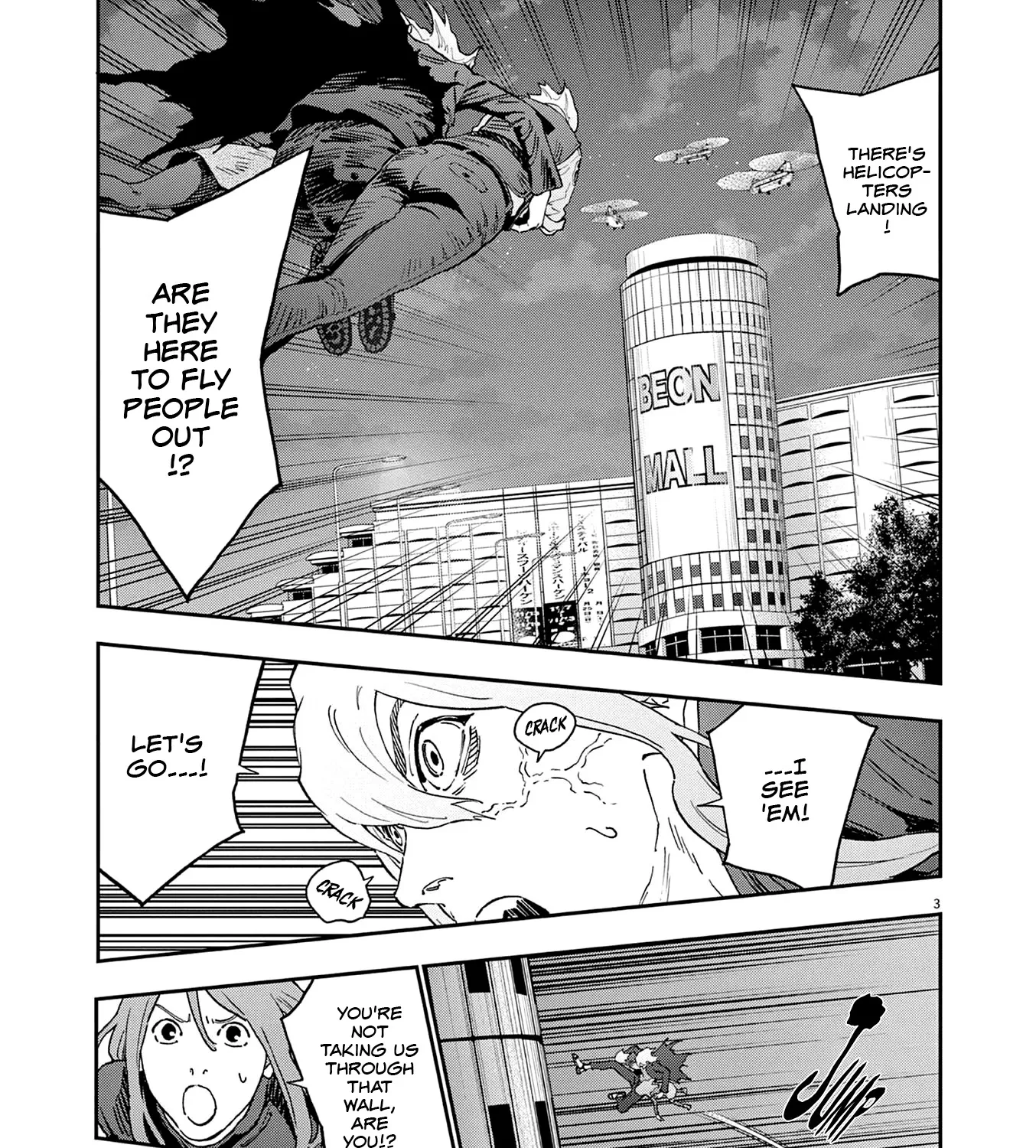 Read Jagaaaaaan Manga Online