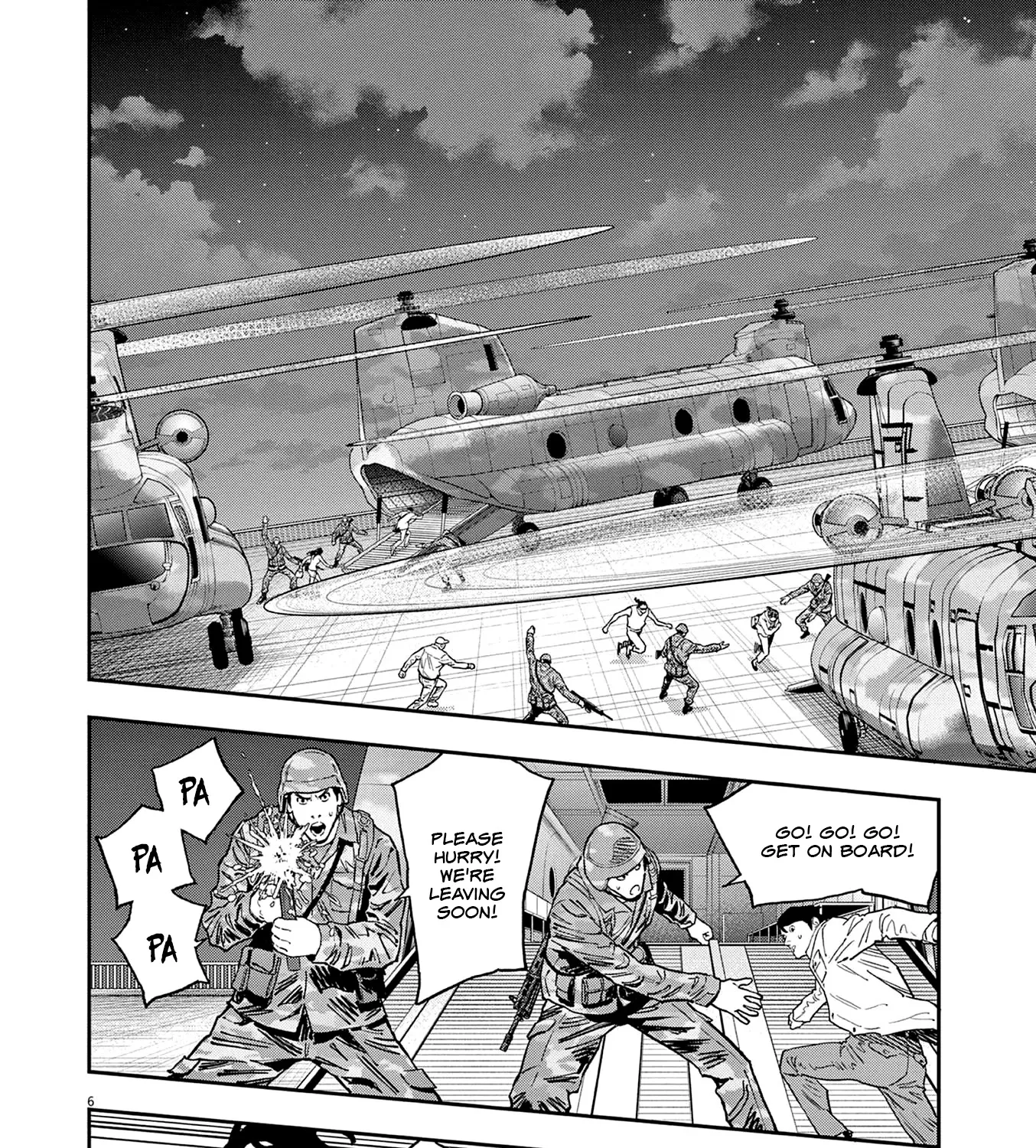 Read Jagaaaaaan Manga Online