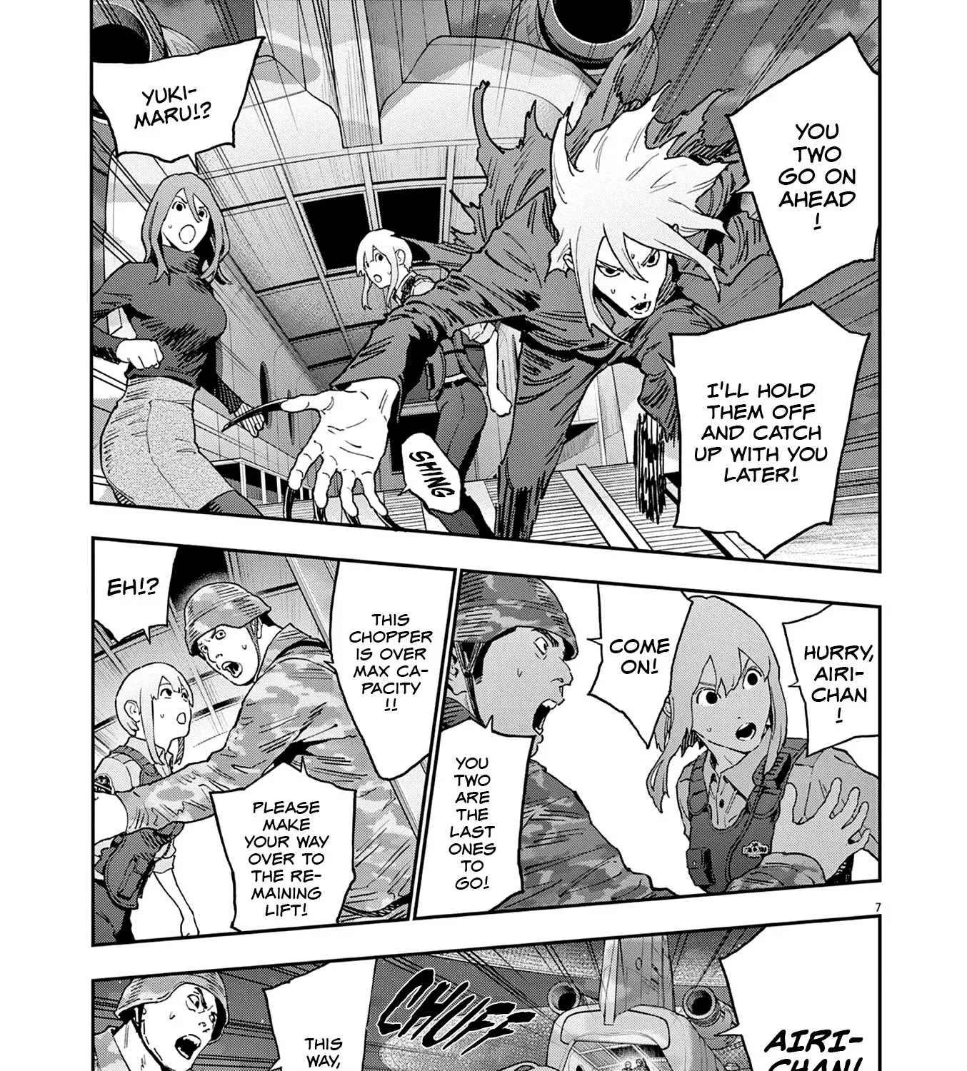 Read Jagaaaaaan Manga Online