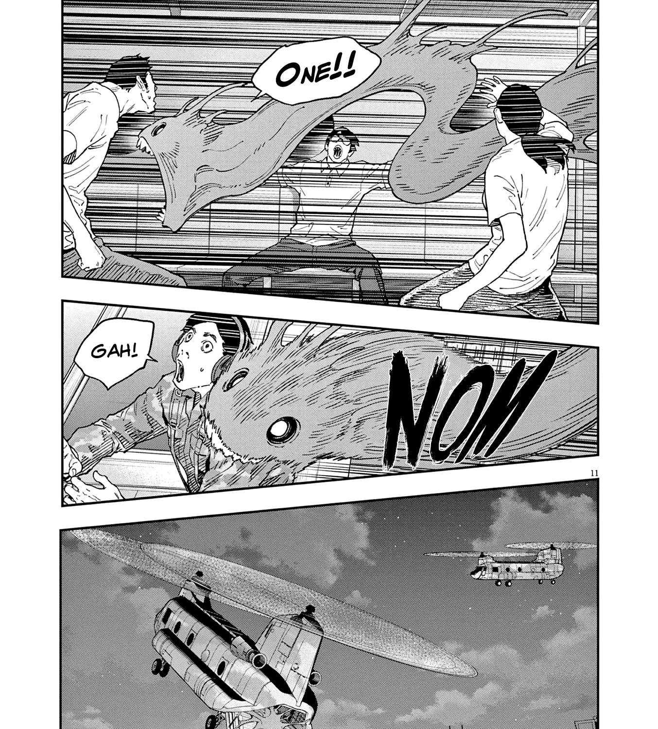 Read Jagaaaaaan Manga Online