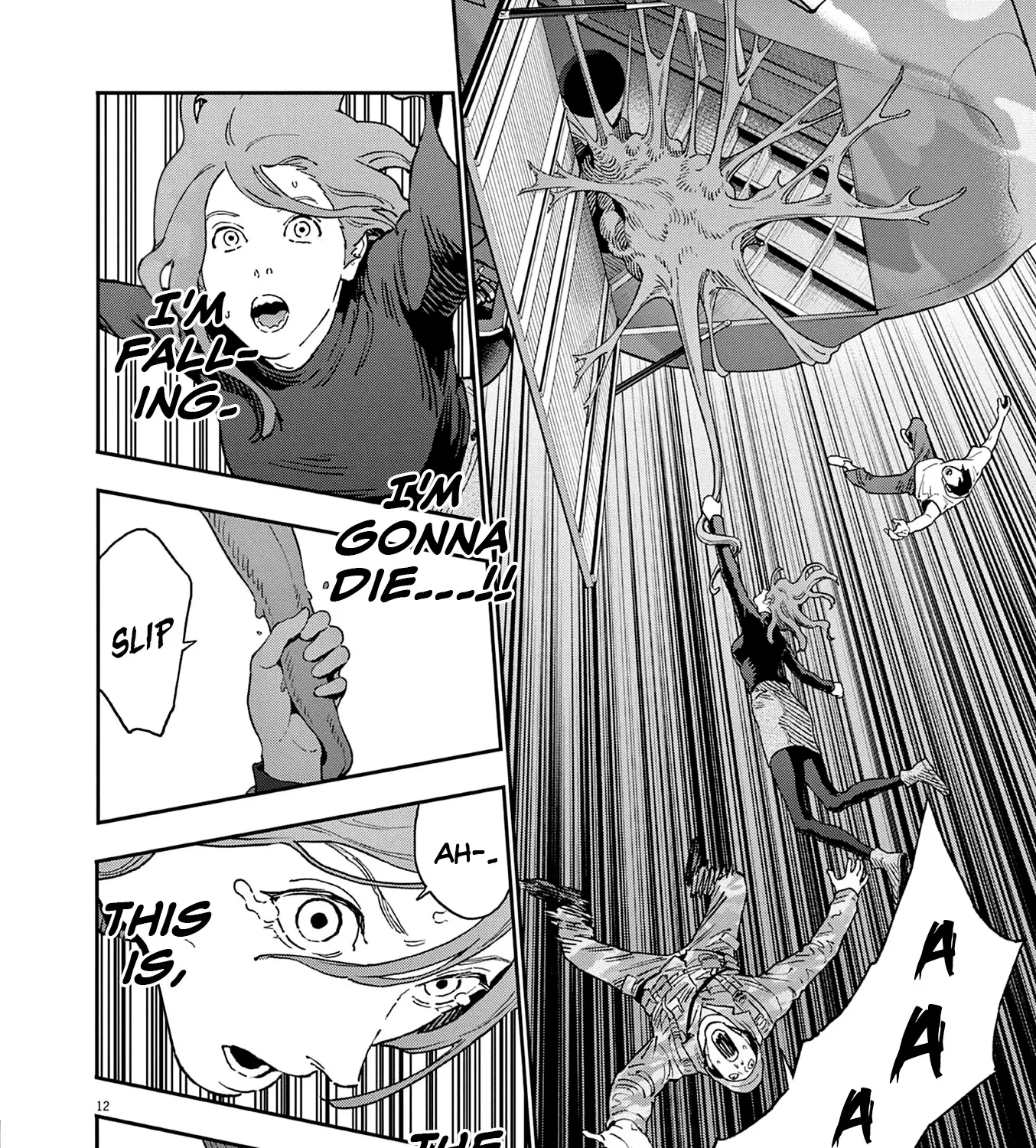 Read Jagaaaaaan Manga Online