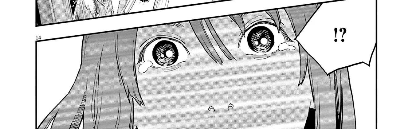 Read Jagaaaaaan Manga Online