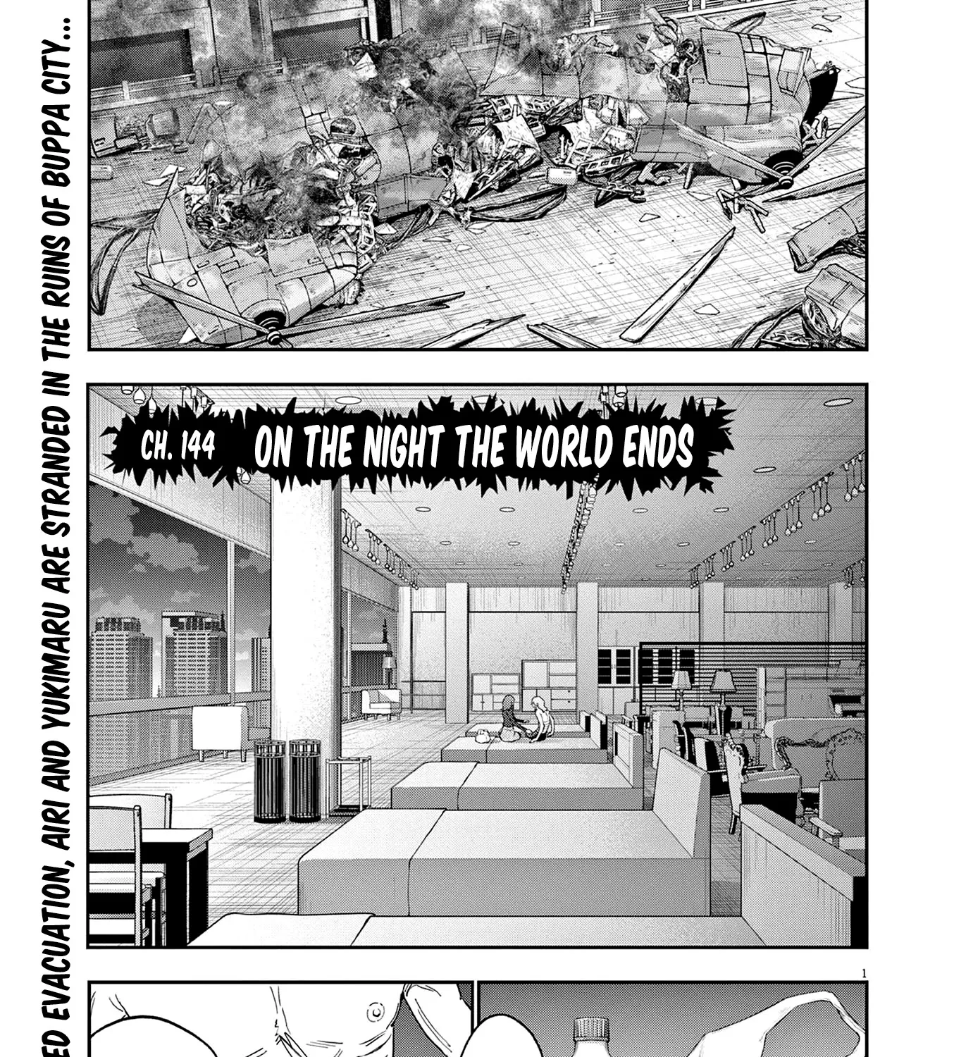 Read Jagaaaaaan Manga Online