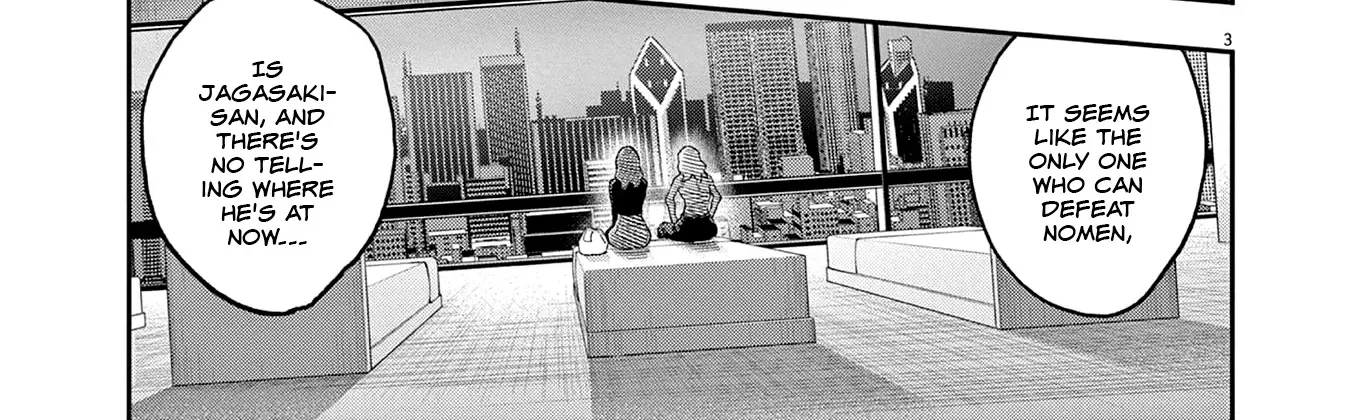 Read Jagaaaaaan Manga Online