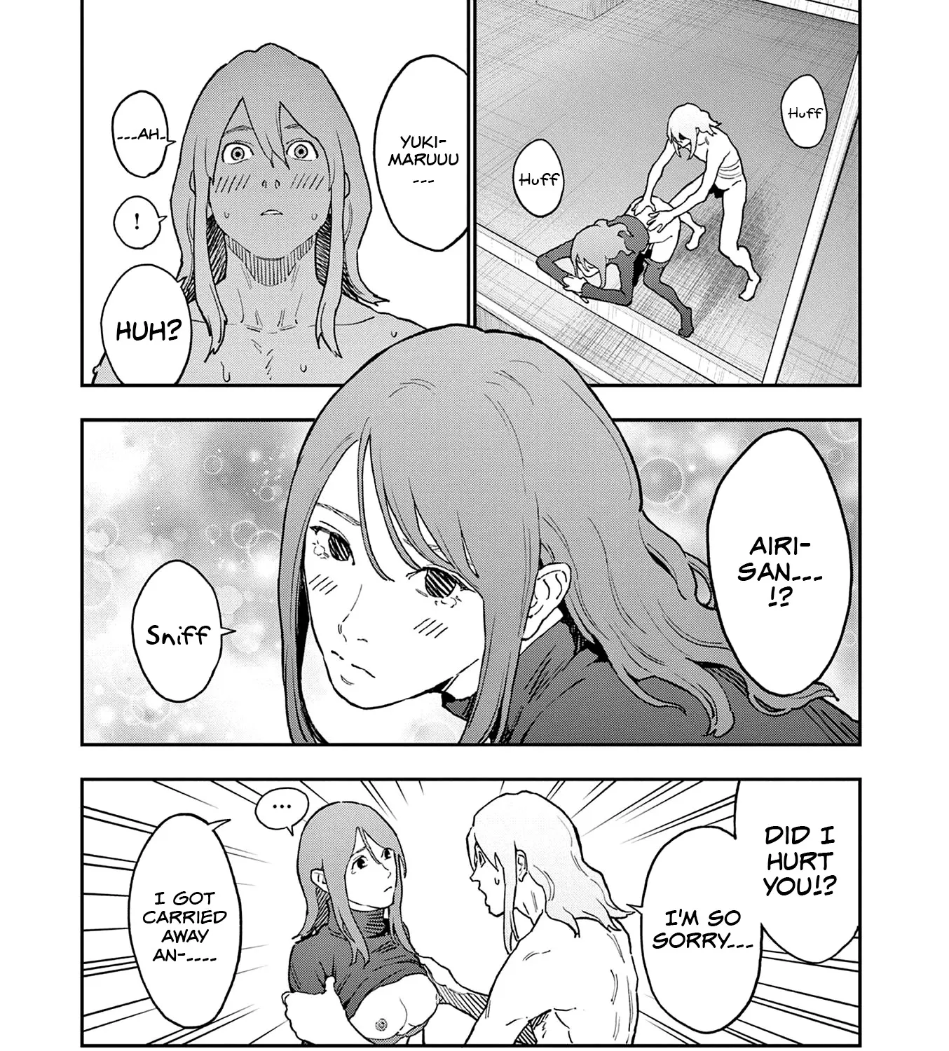 Read Jagaaaaaan Manga Online